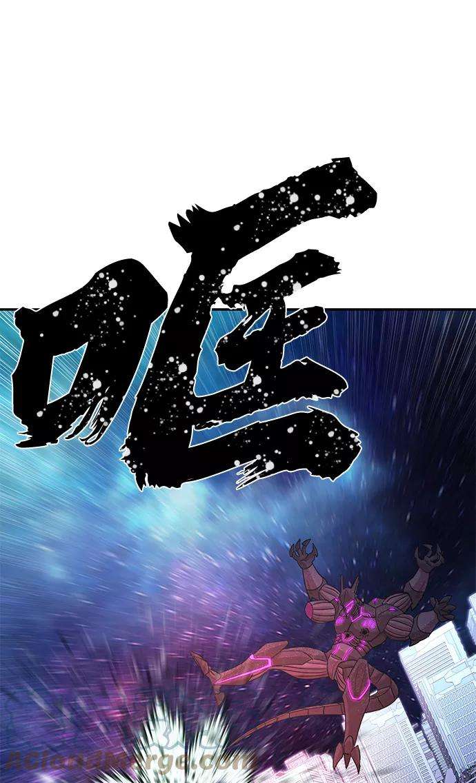 毁灭勇士第38话 老一代（完）