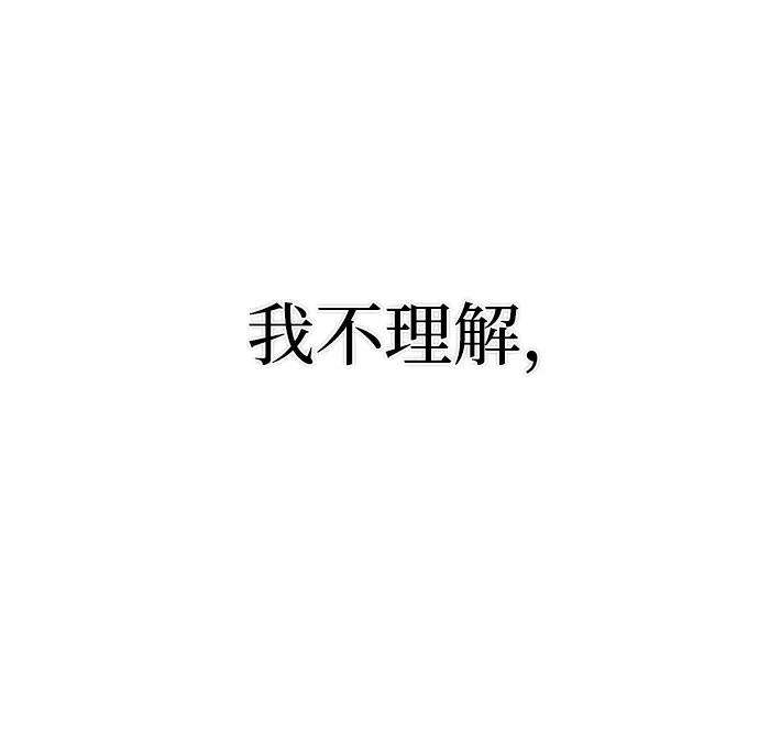 毁灭勇士第38话 老一代（完）