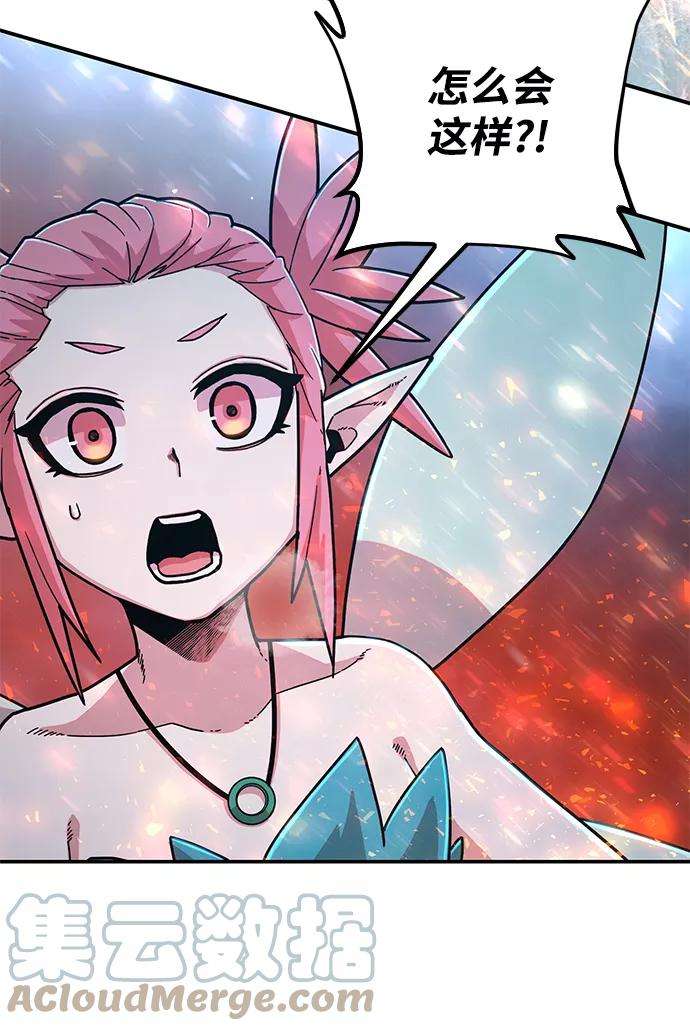 毁灭勇士第40话 同伴们（2）
