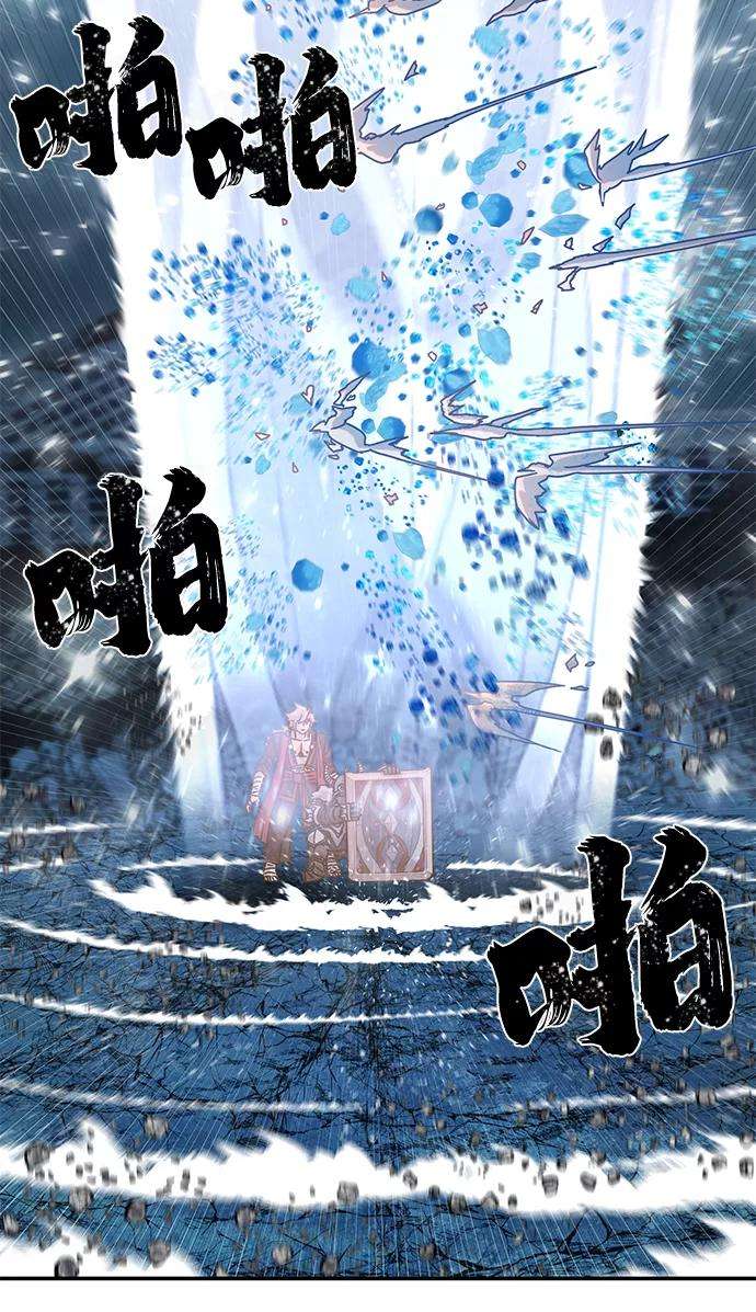 毁灭勇士第40话 同伴们（2）