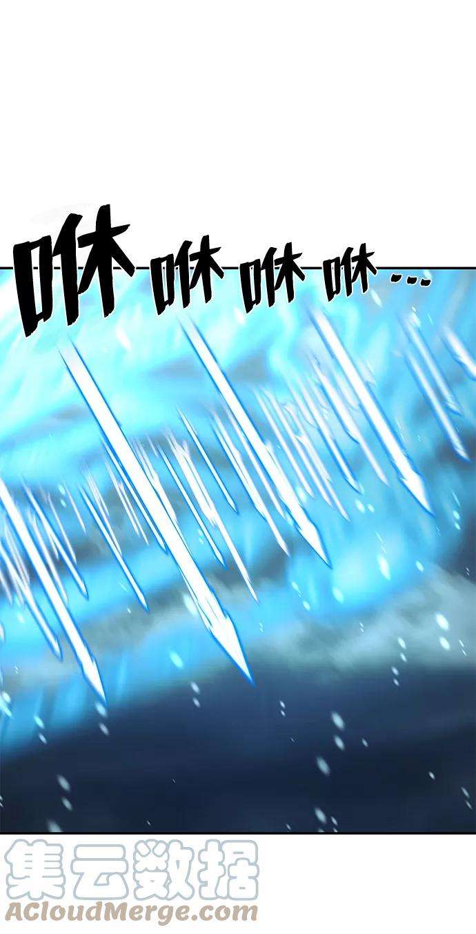毁灭勇士第40话 同伴们（2）