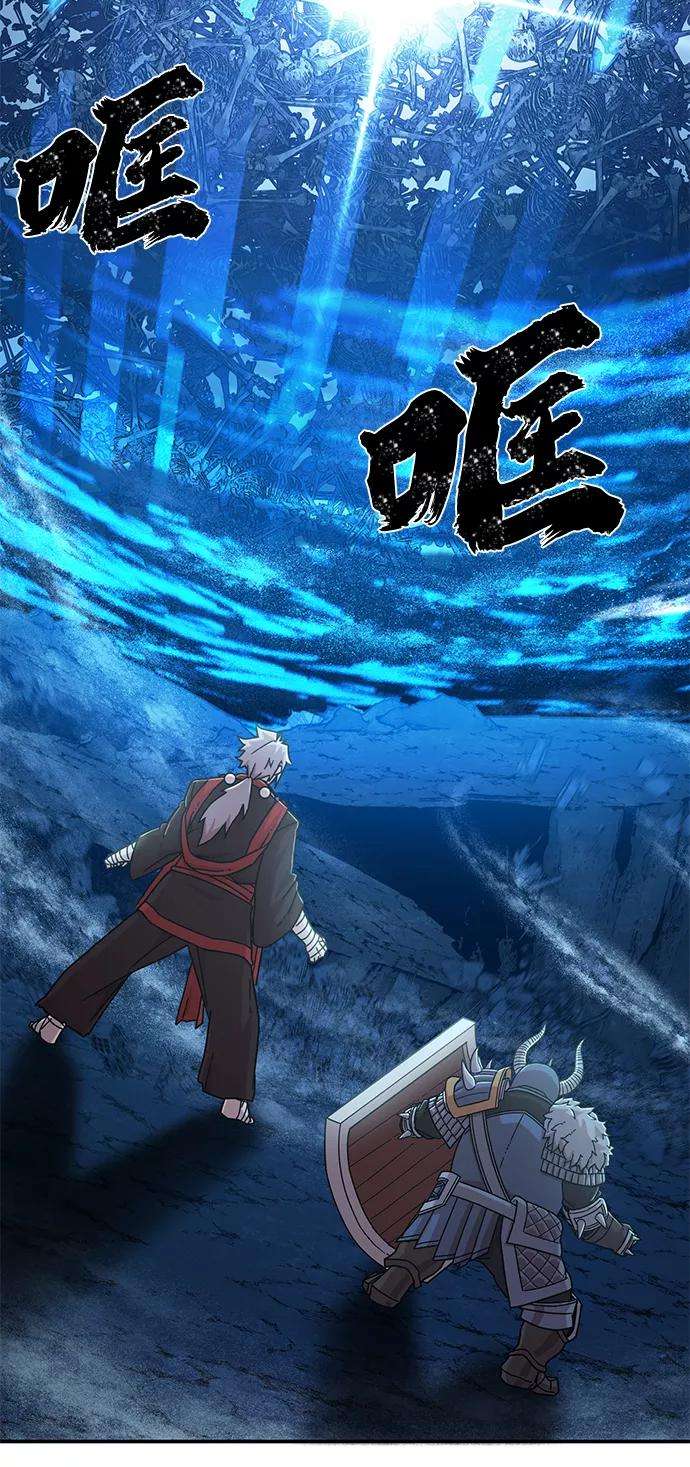 毁灭勇士第41话 同伴们（3）