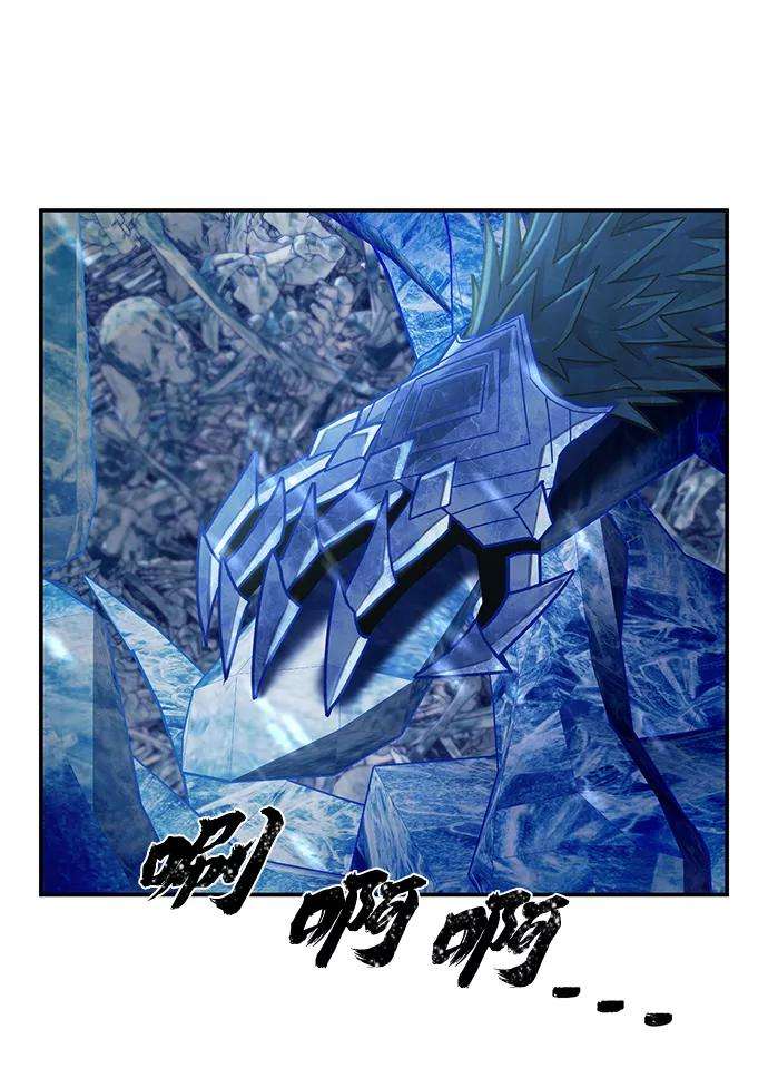 毁灭勇士第41话 同伴们（3）