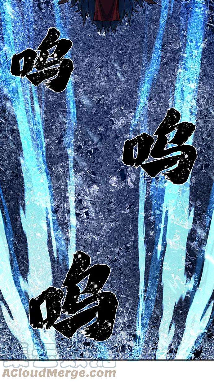 毁灭勇士第41话 同伴们（3）