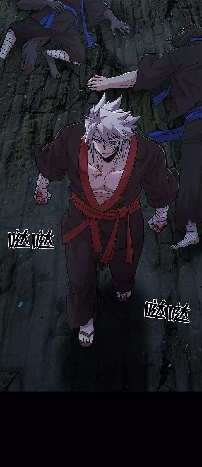 毁灭勇士第42话 同伴们（4）