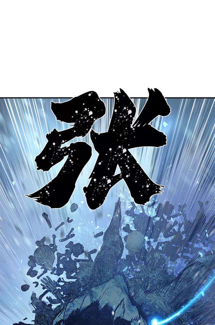 毁灭勇士第42话 同伴们（4）