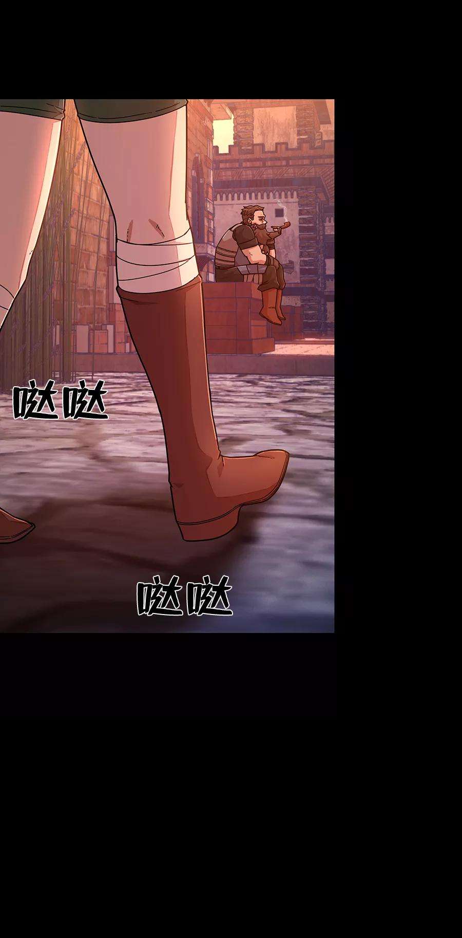 毁灭勇士第43话 同伴们（5）