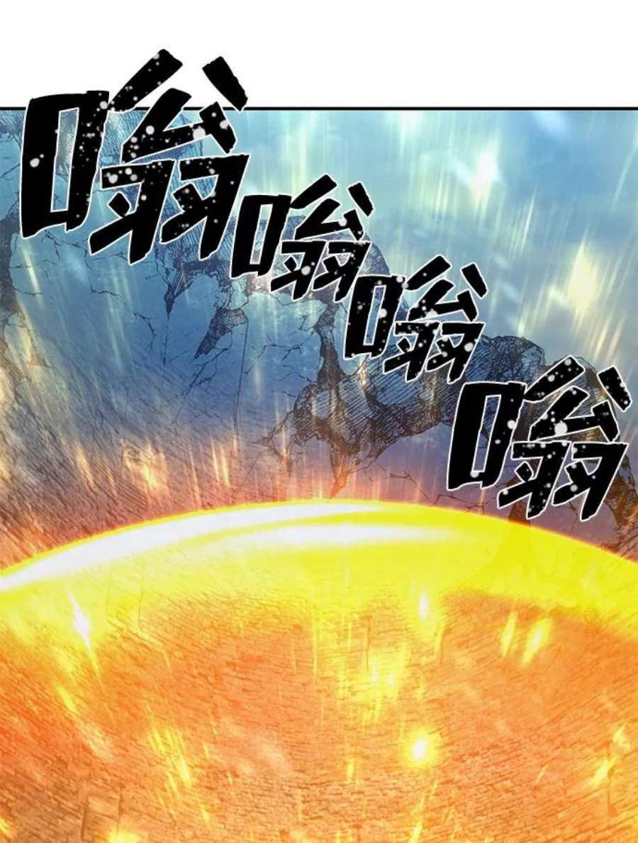 毁灭勇士第44话 同伴们（6）