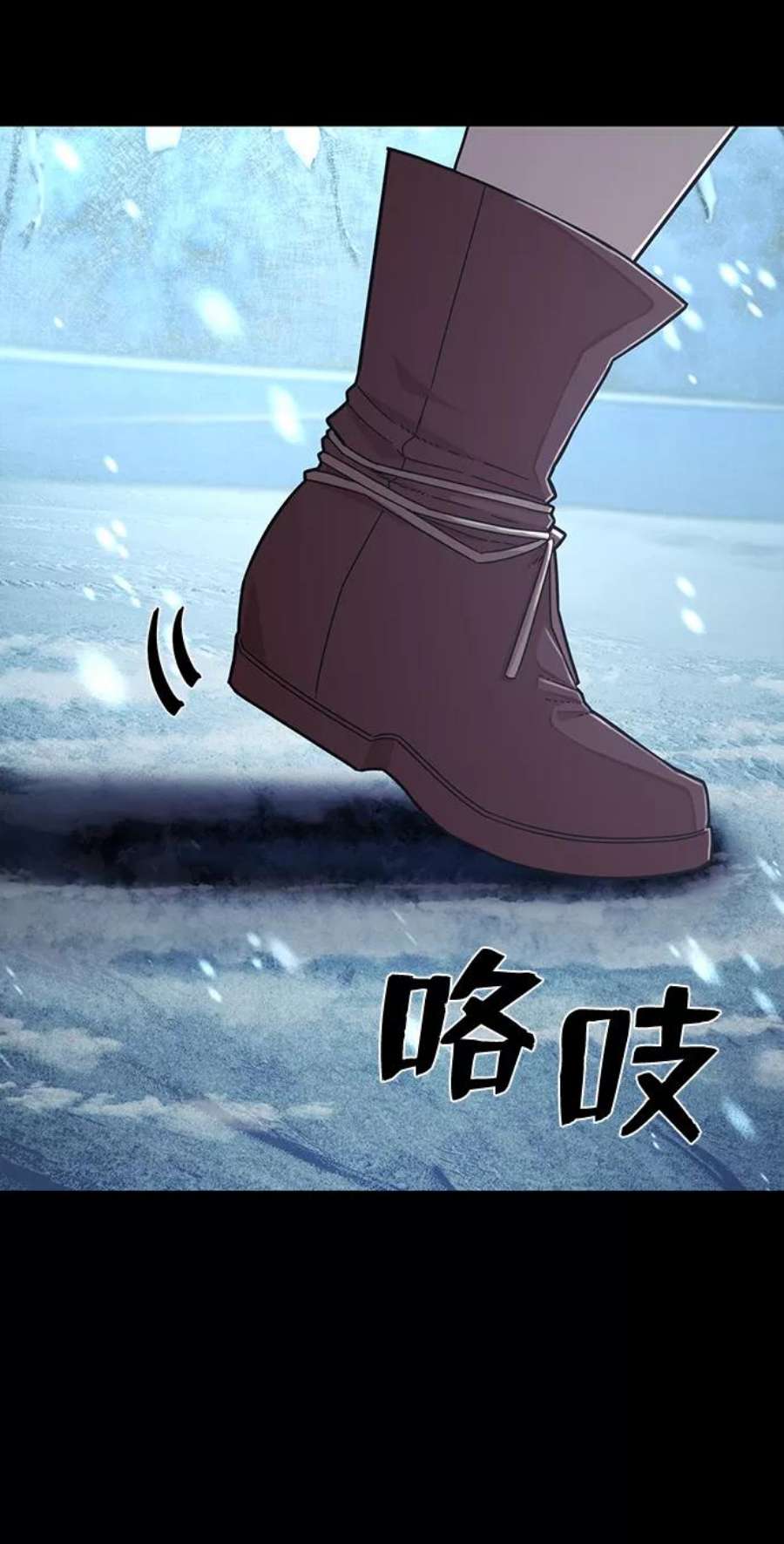 毁灭勇士第44话 同伴们（6）