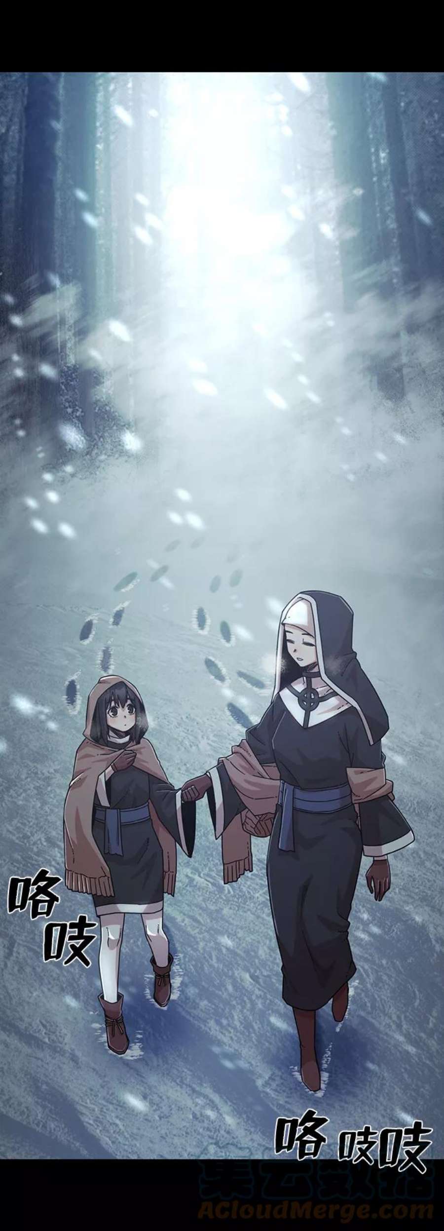 毁灭勇士第44话 同伴们（6）