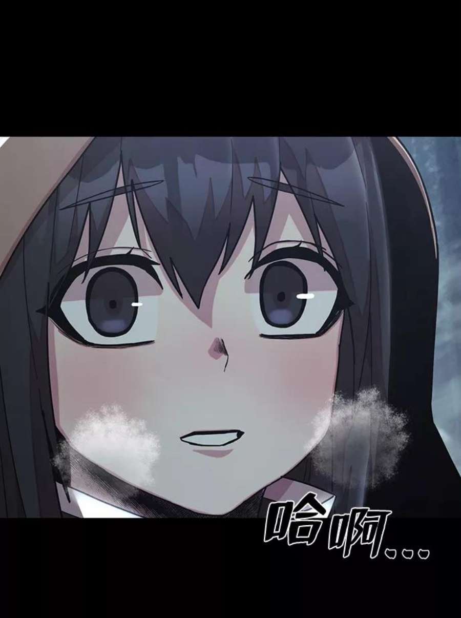 毁灭勇士第44话 同伴们（6）