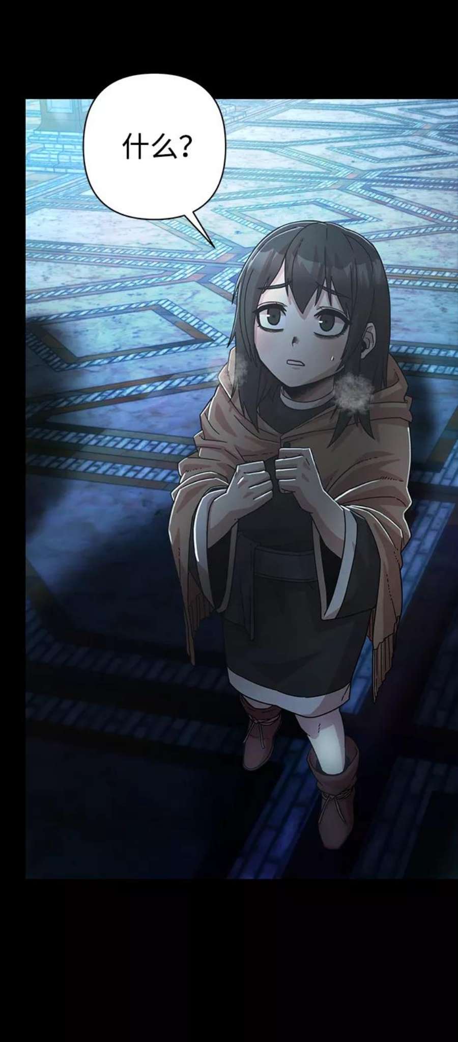 毁灭勇士第44话 同伴们（6）