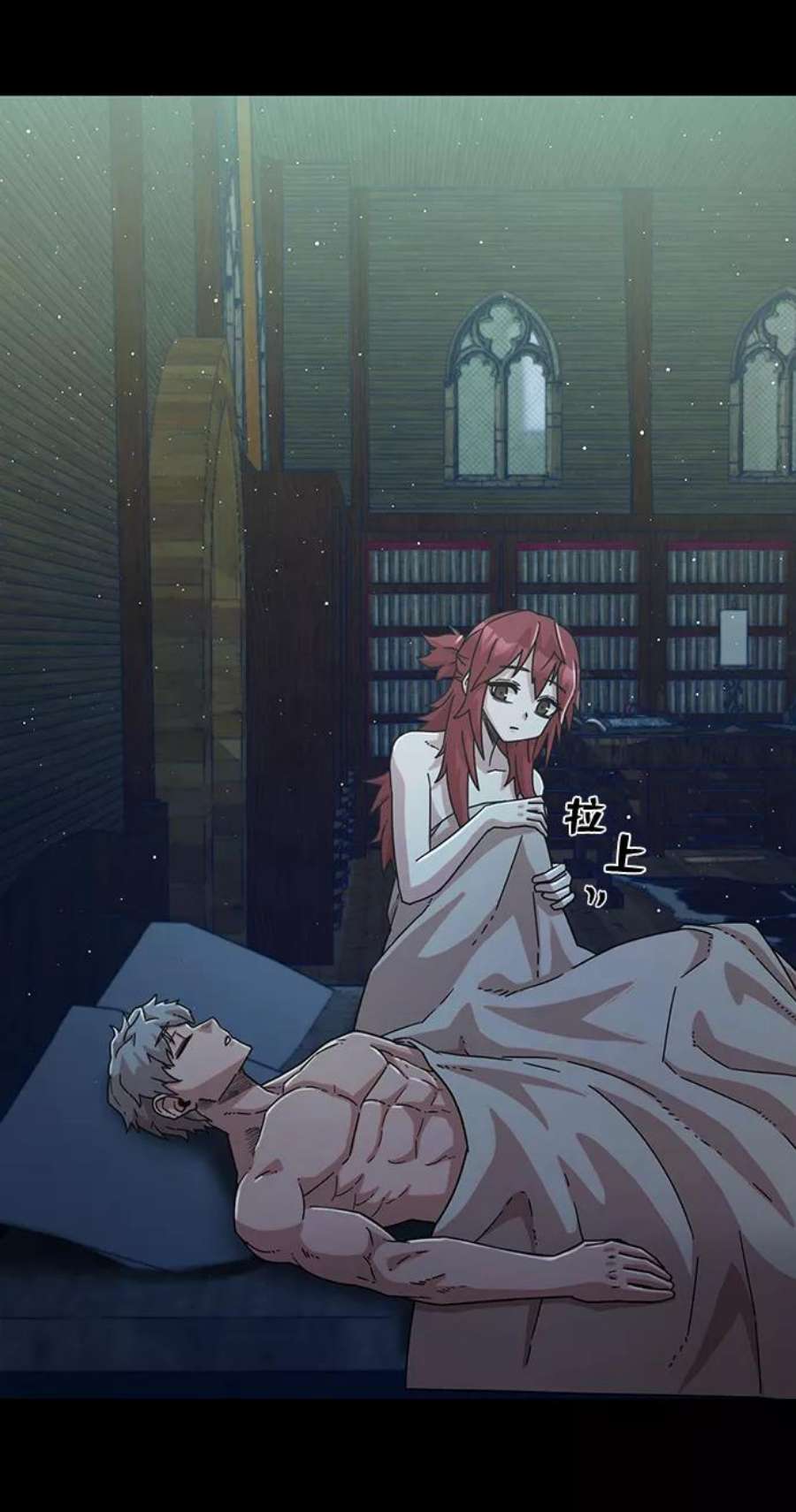 毁灭勇士第44话 同伴们（6）