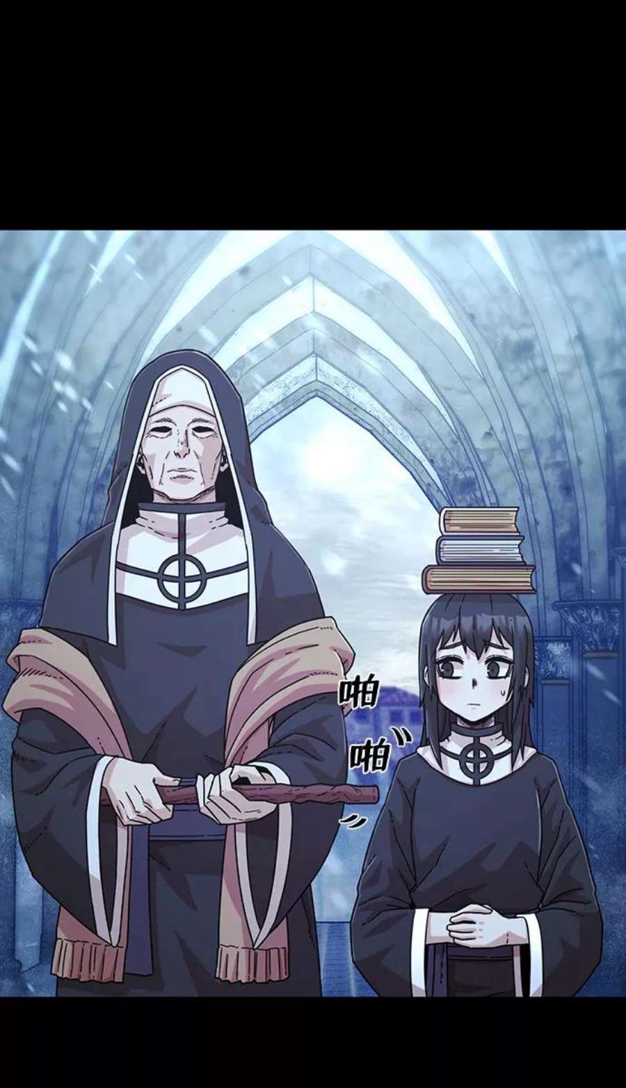 毁灭勇士第44话 同伴们（6）