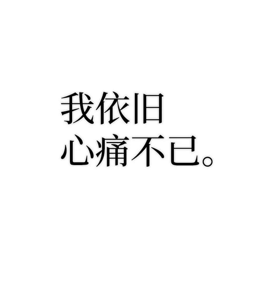 毁灭勇士第45话 金闵洙（2）