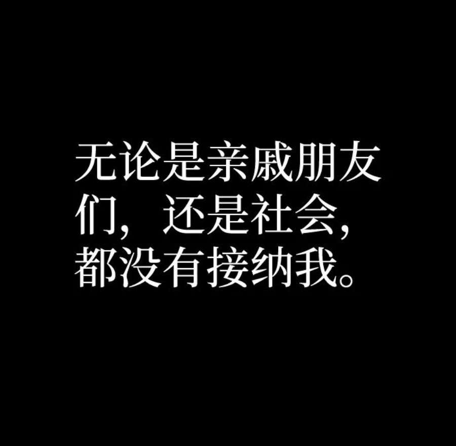 毁灭勇士第45话 金闵洙（2）