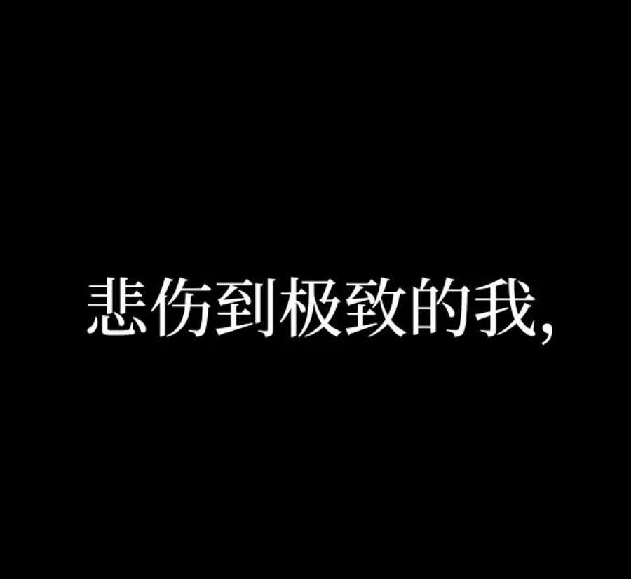 毁灭勇士第45话 金闵洙（2）