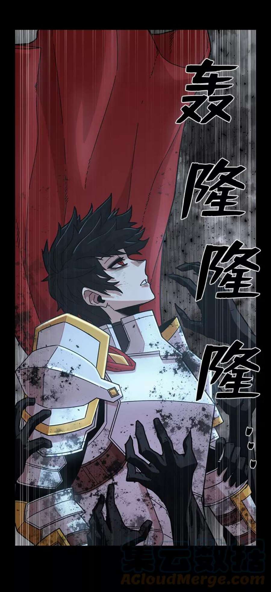 毁灭勇士第45话 金闵洙（2）