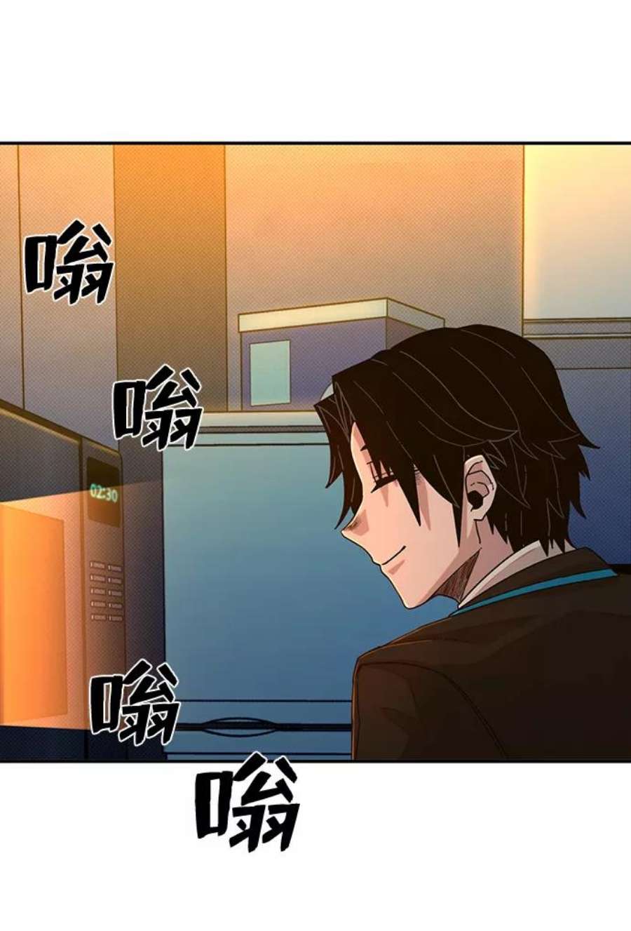 毁灭勇士第46话 金闵洙（3）
