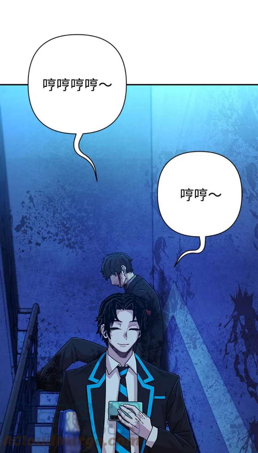 毁灭勇士第46话 金闵洙（3）