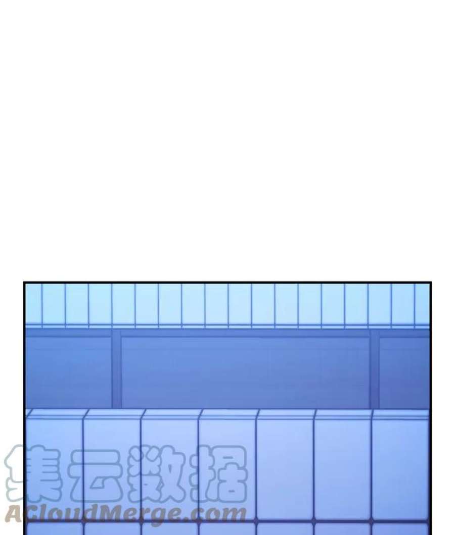毁灭勇士第47话 圣遗物（1）