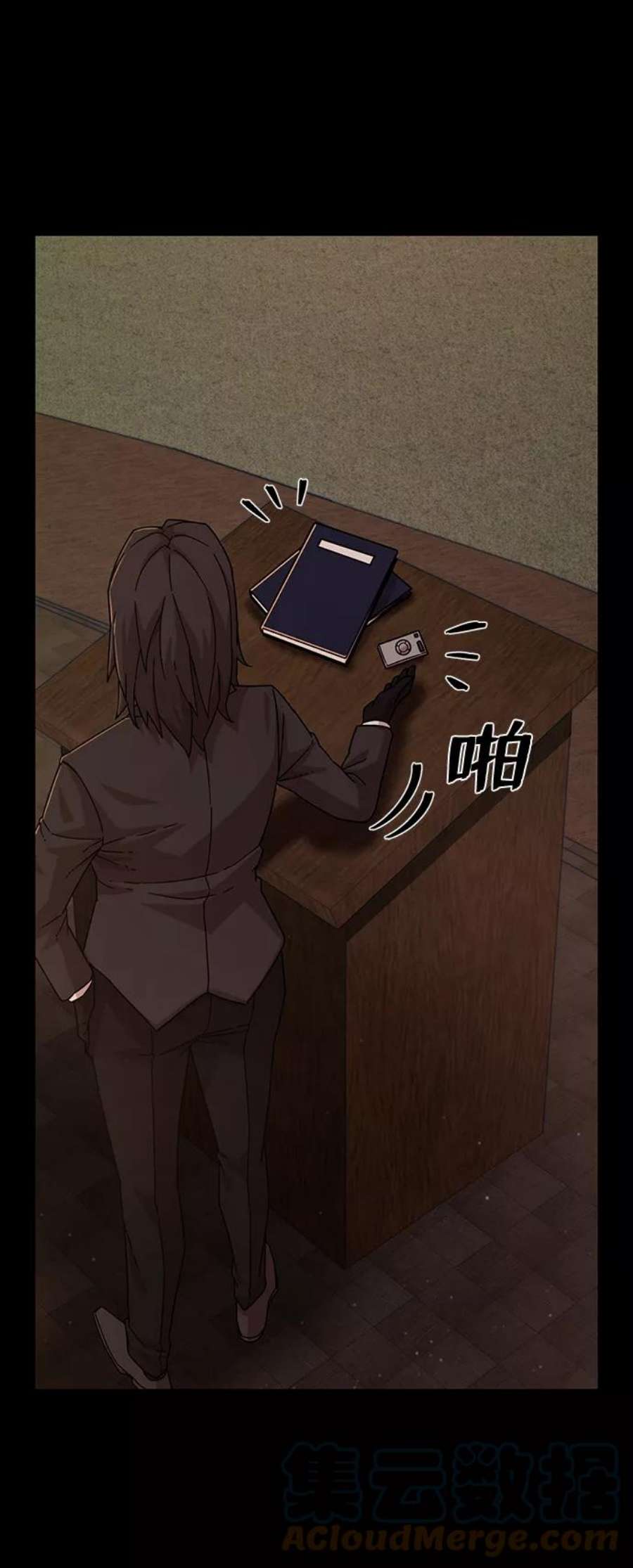 毁灭勇士第48话 圣遗物（2）