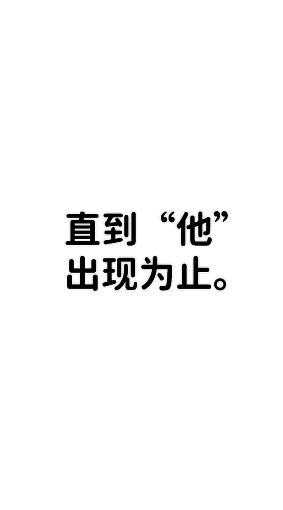 毁灭勇士第48话 圣遗物（2）