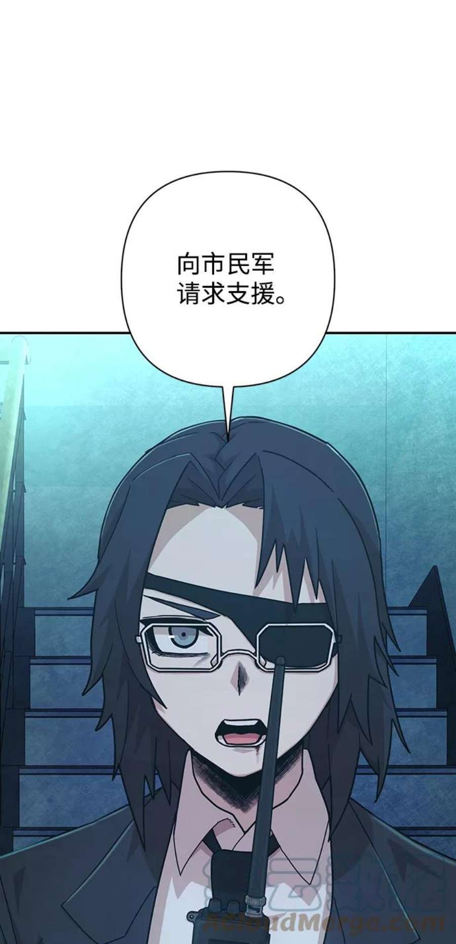 毁灭勇士第49话 圣遗物（3）