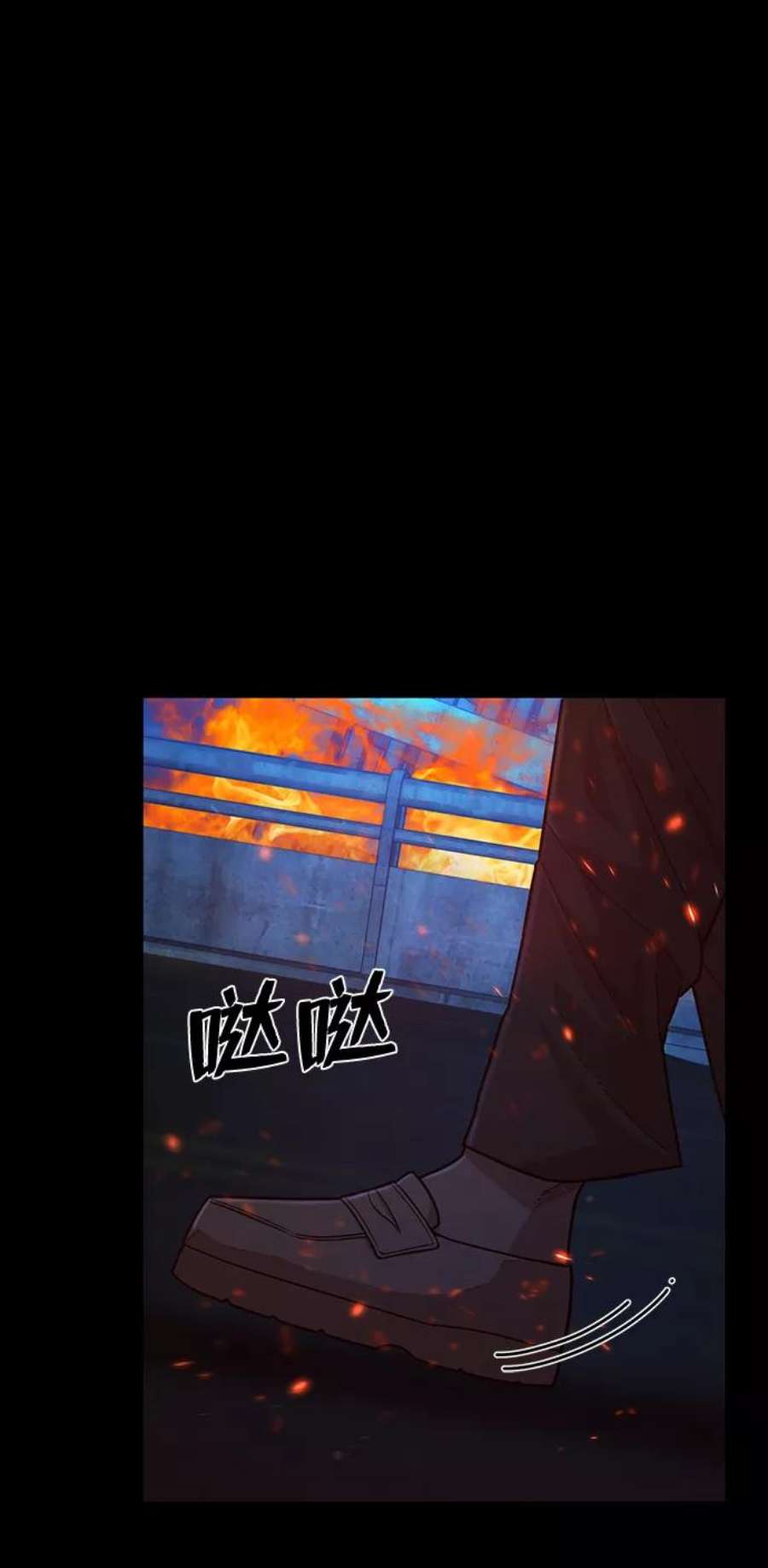 毁灭勇士第50话 圣遗物（4）