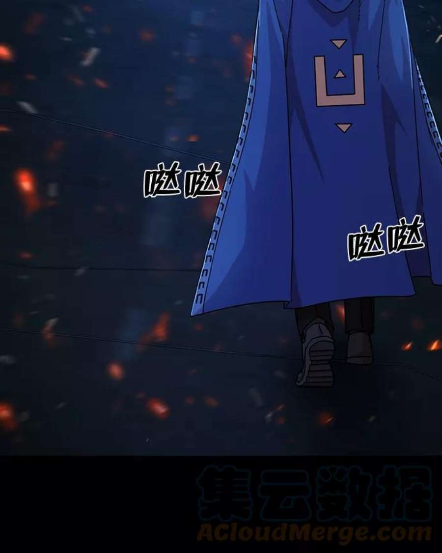 毁灭勇士第50话 圣遗物（4）