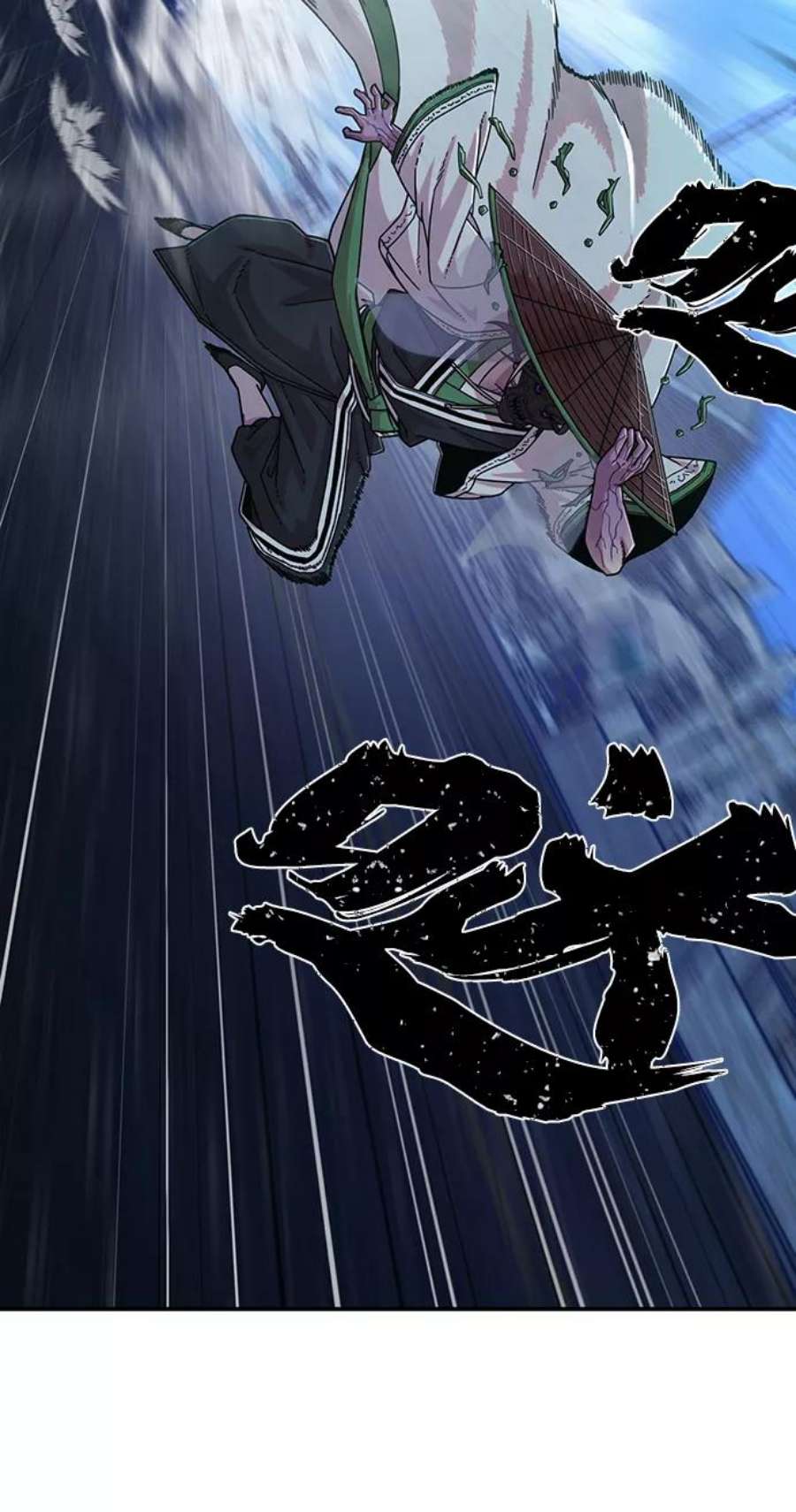 毁灭勇士第51话 圣遗物（5）