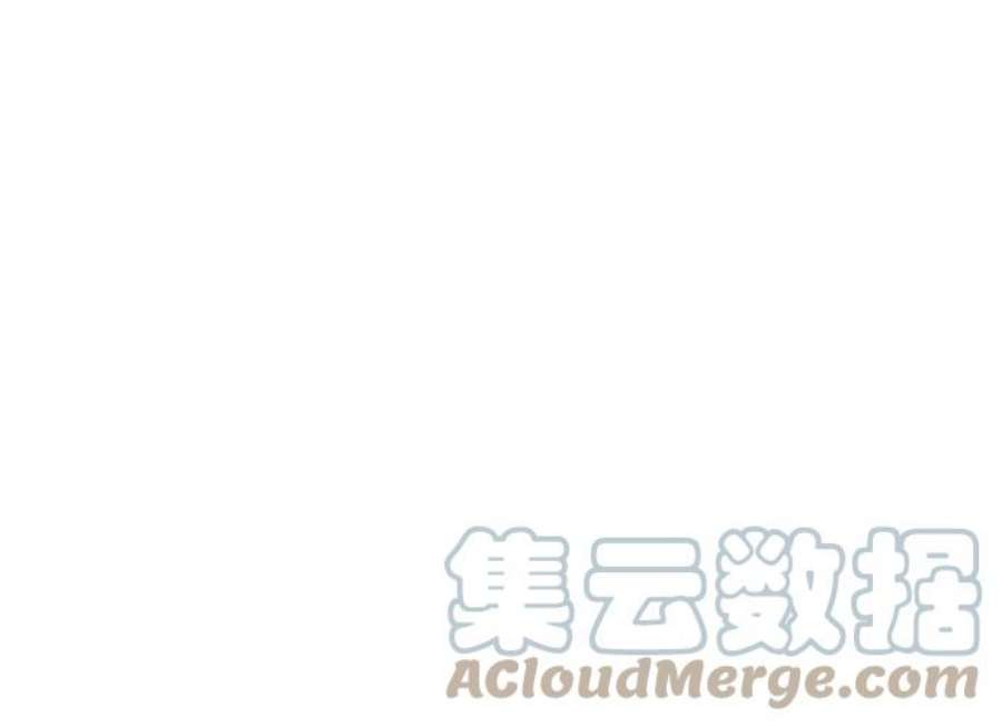 毁灭勇士第51话 圣遗物（5）