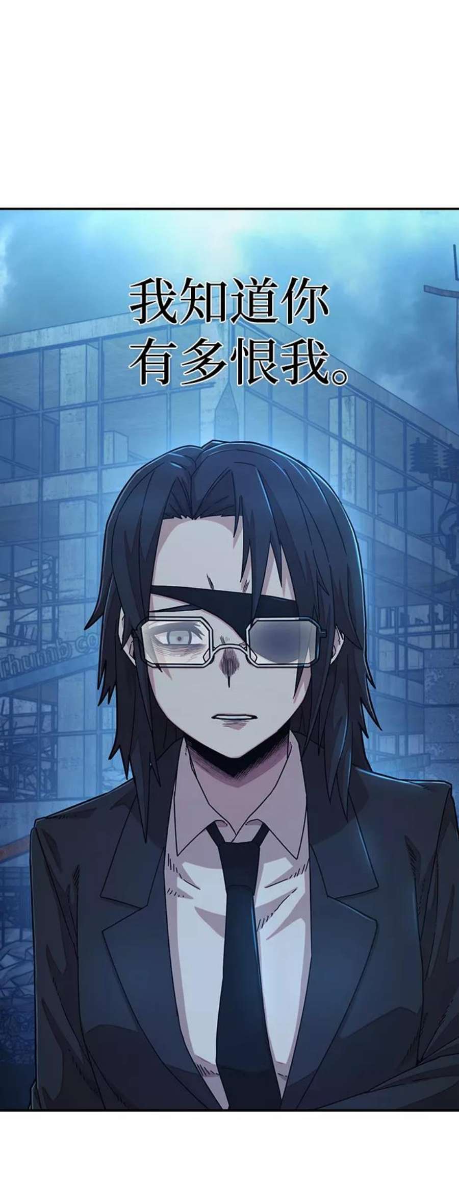 毁灭勇士第52话 圣遗物（6）