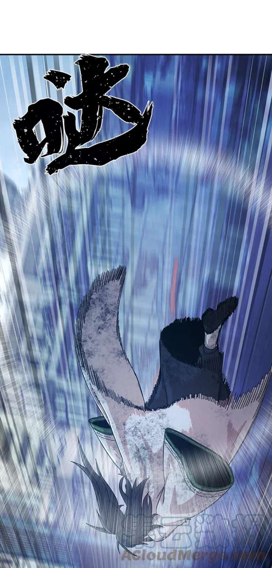 毁灭勇士第52话 圣遗物（6）