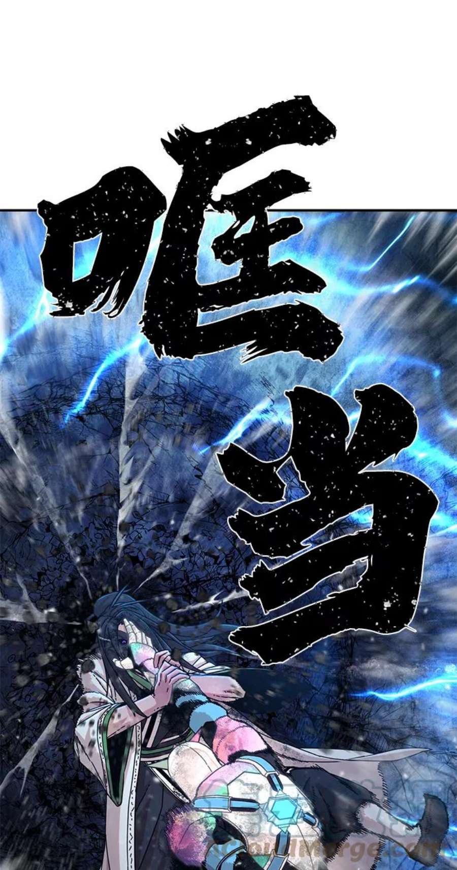 毁灭勇士第52话 圣遗物（6）