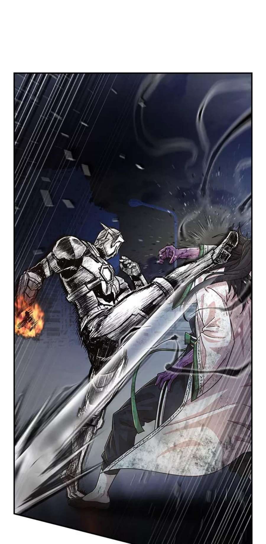 毁灭勇士第53话 圣遗物（7）