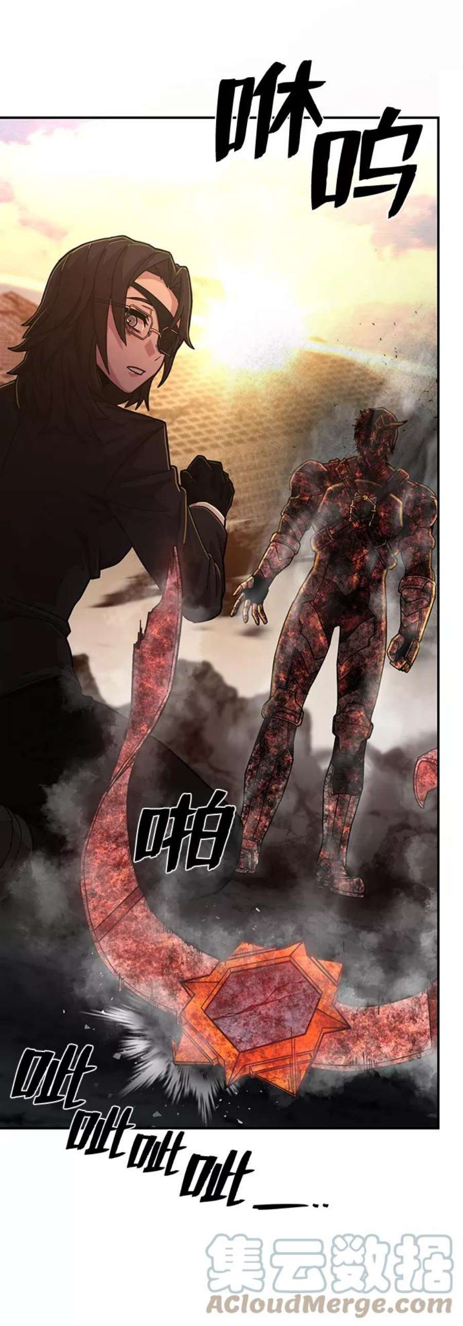 毁灭勇士第53话 圣遗物（7）