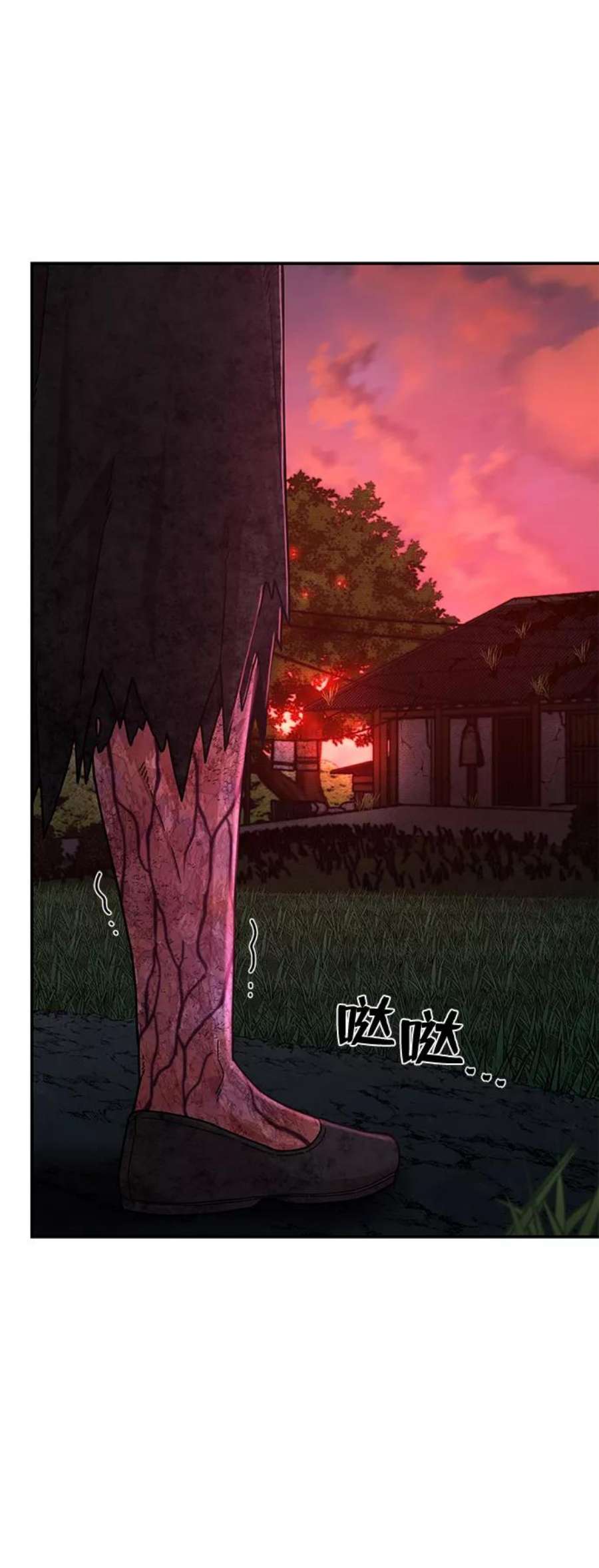 毁灭勇士第54话 圣遗物（8）