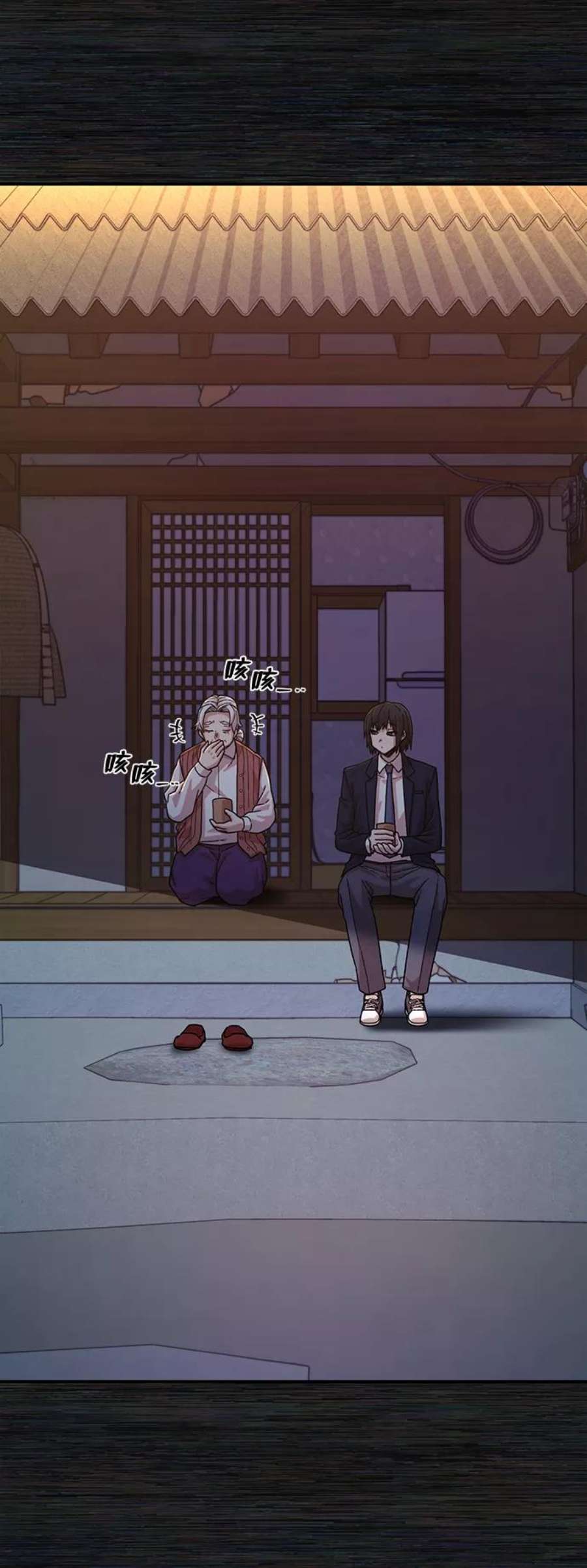 毁灭勇士第54话 圣遗物（8）