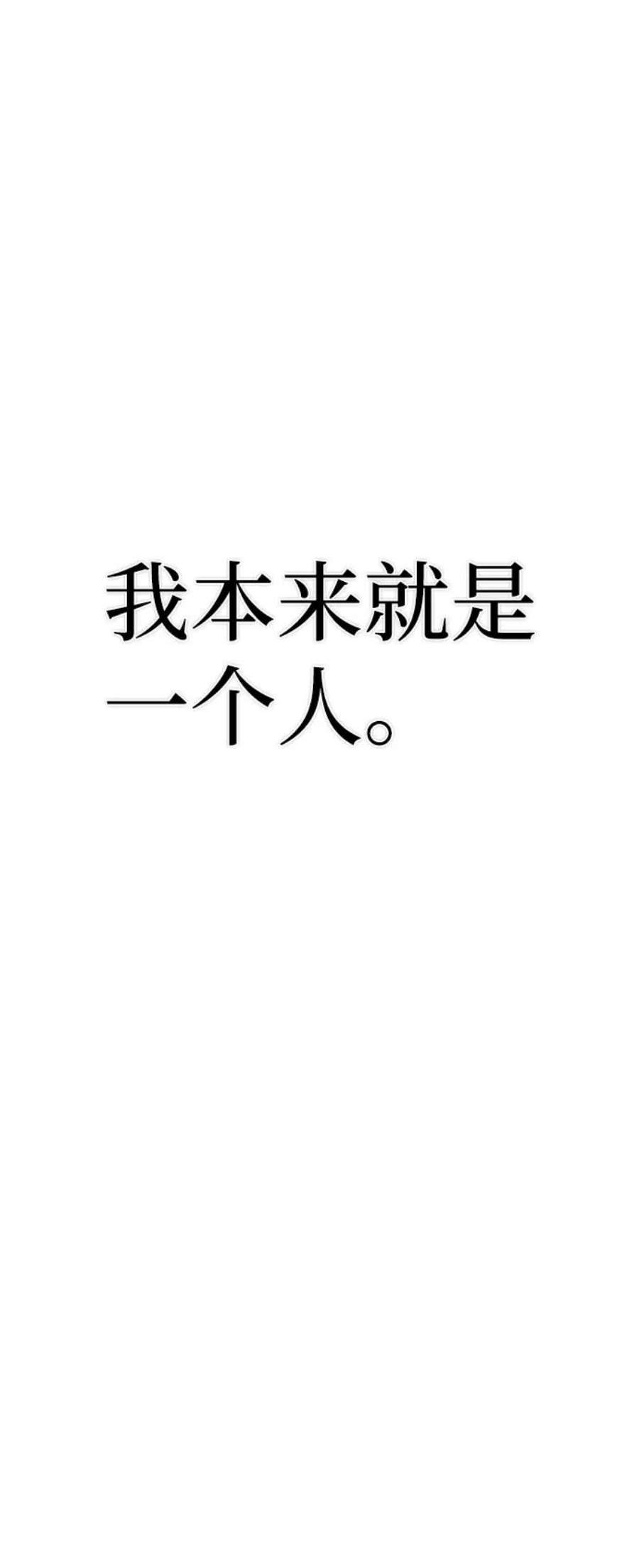 毁灭勇士第54话 圣遗物（8）