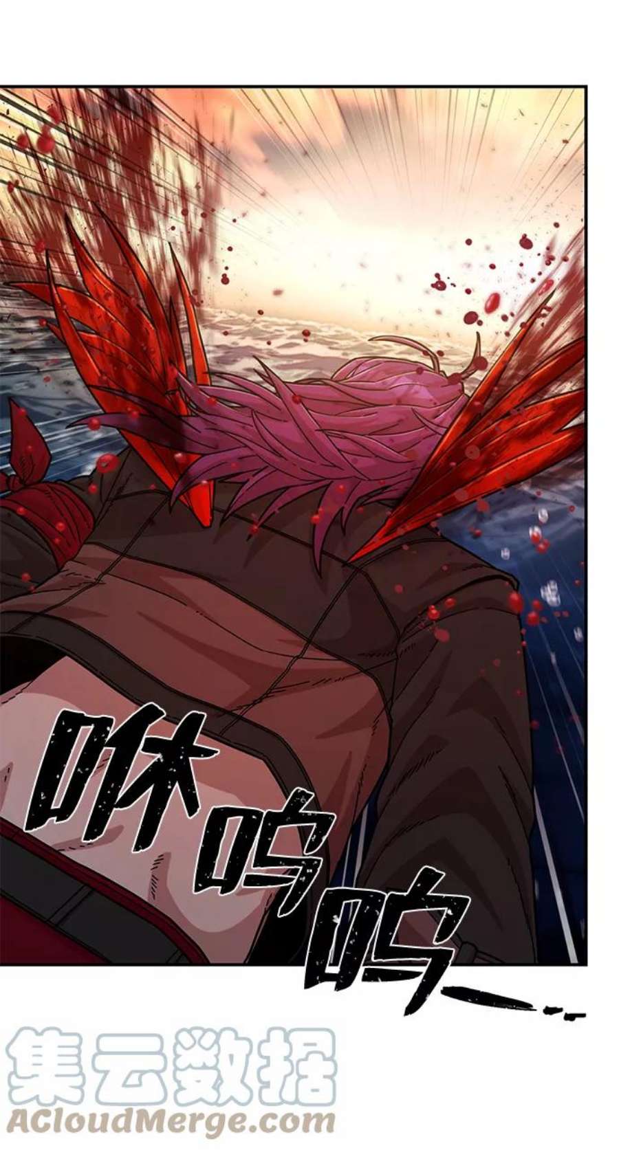 毁灭勇士第54话 圣遗物（8）