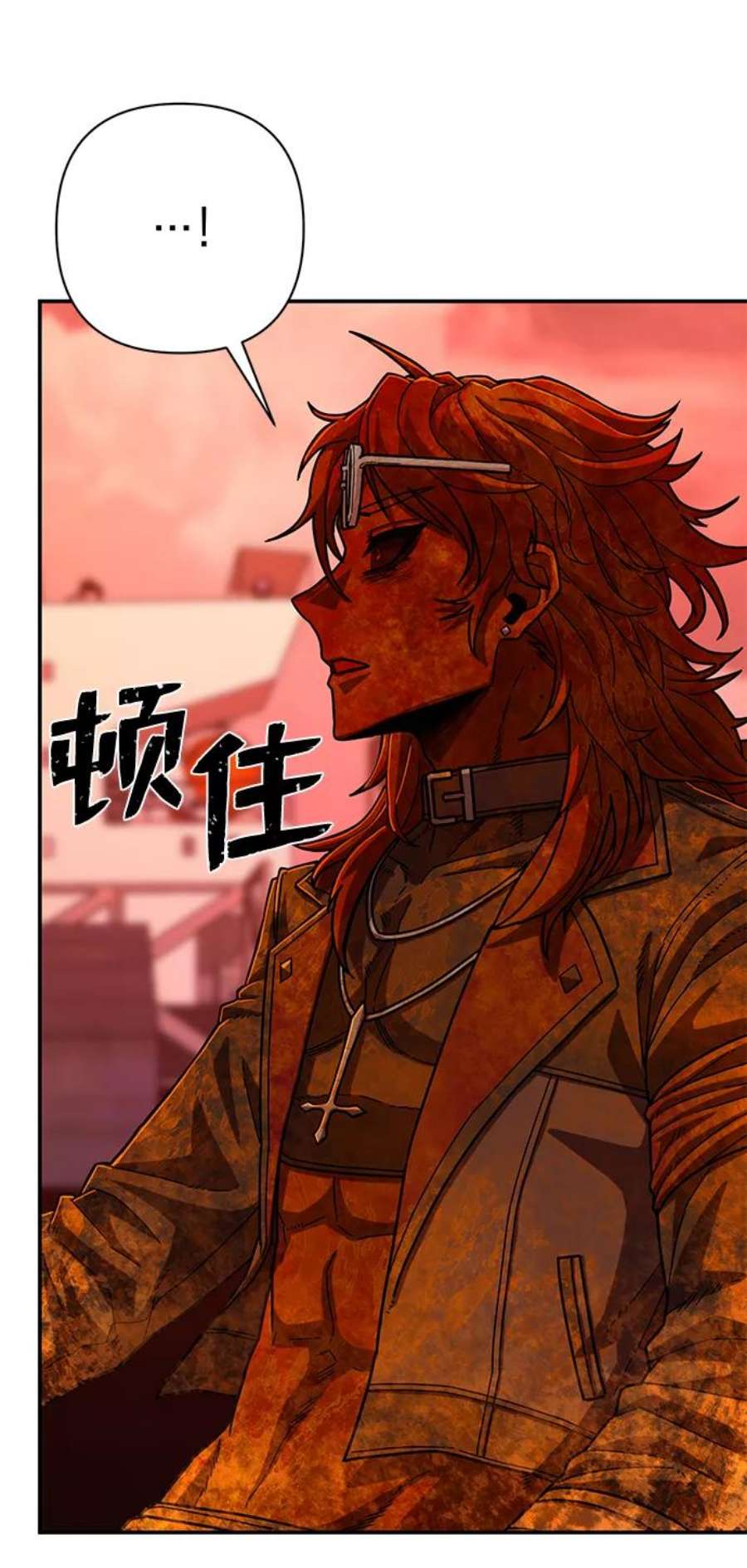 毁灭勇士第55话 圣遗物（9）