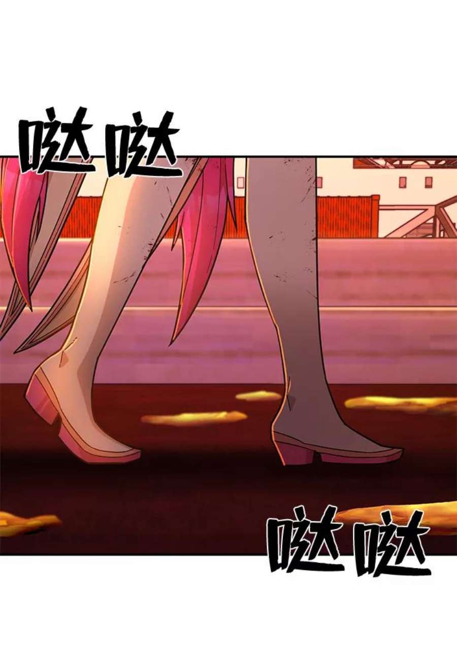 毁灭勇士第55话 圣遗物（9）