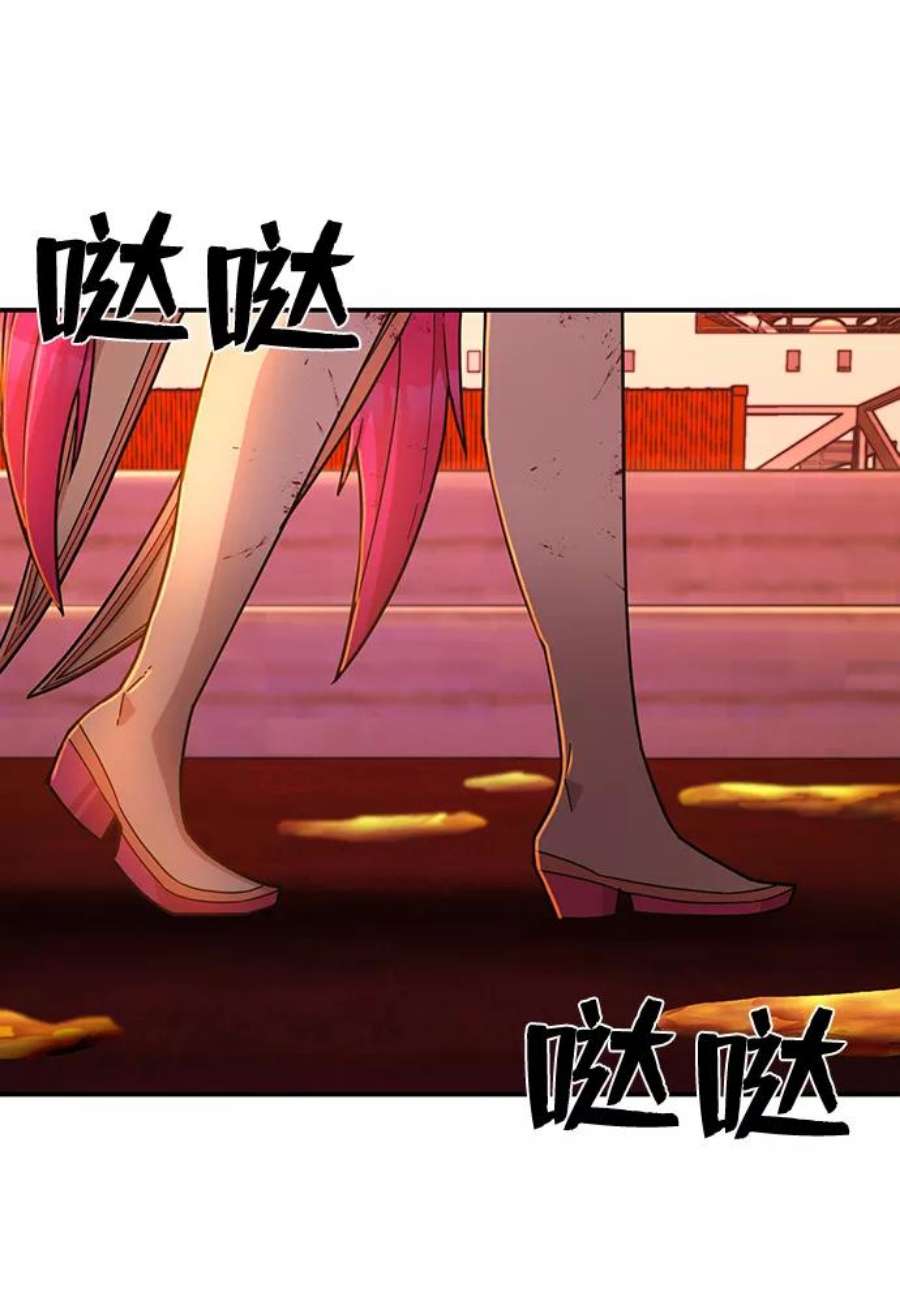 毁灭勇士第56话 圣遗物（10）
