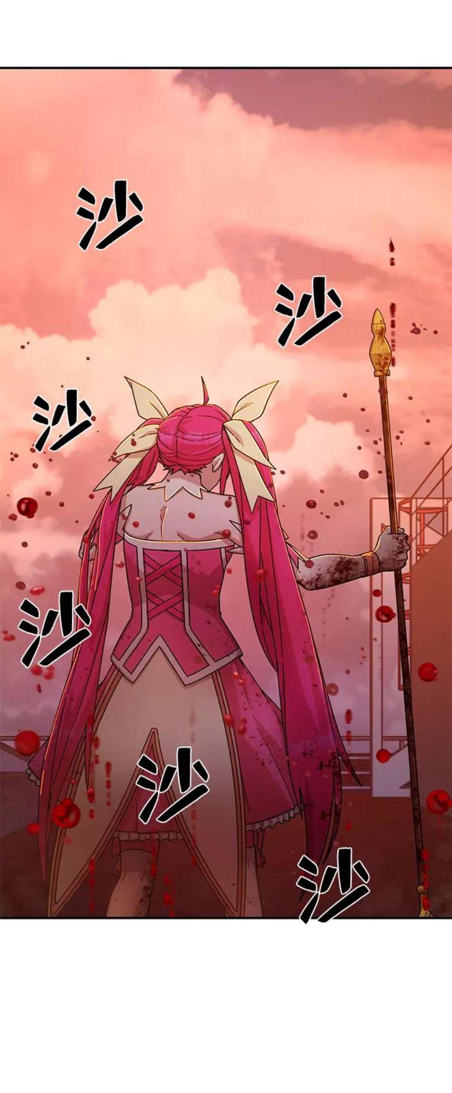 毁灭勇士第56话 圣遗物（10）