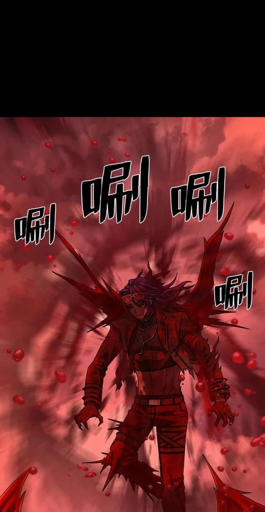毁灭勇士第56话 圣遗物（10）