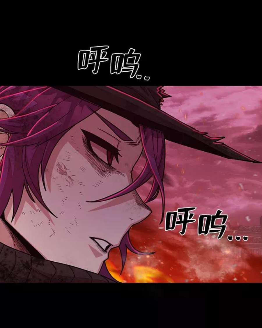 毁灭勇士第56话 圣遗物（10）