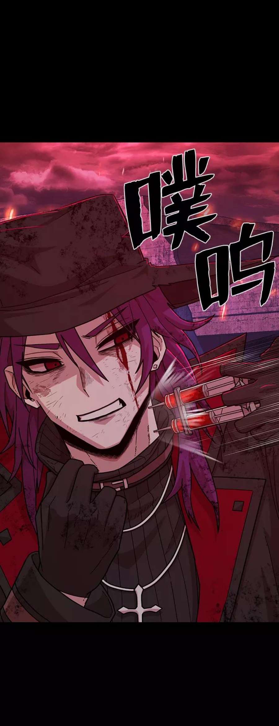 毁灭勇士第56话 圣遗物（10）