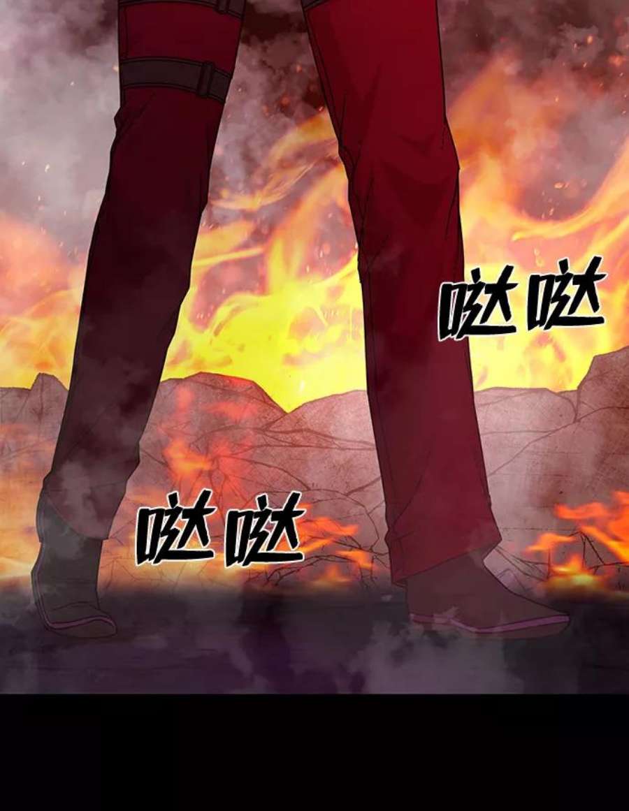 毁灭勇士第56话 圣遗物（10）