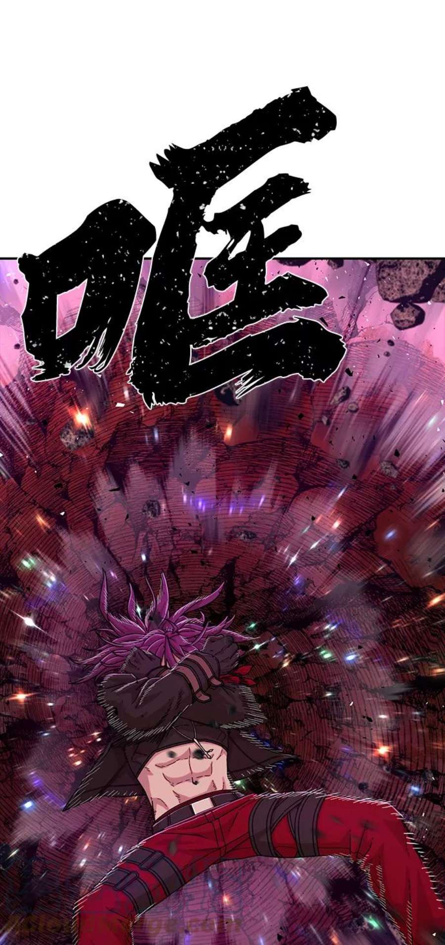 毁灭勇士第57话 圣遗物（11）